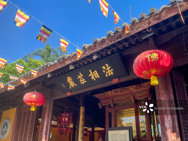 上海龙华寺弥勒殿图片素材