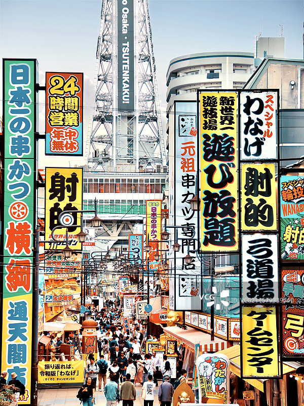大阪街道图片素材