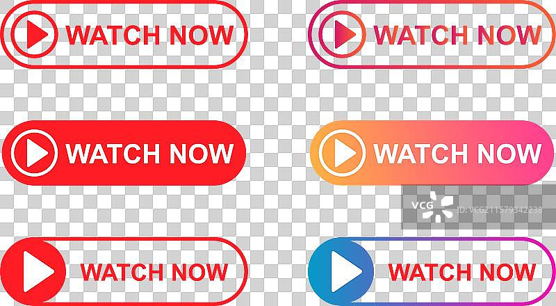 一组“立即观看”图标网站在线按钮图片素材