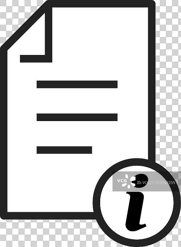 合规标志图标，公司通过检查图片素材