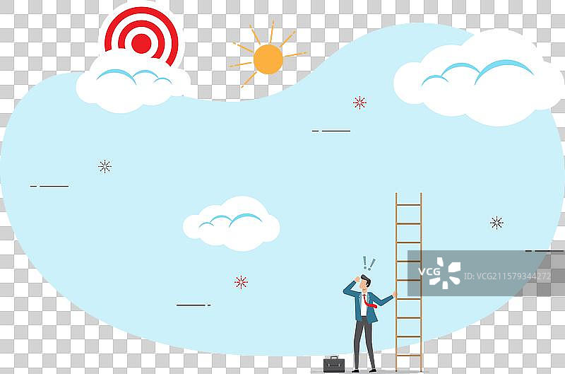 商人用的梯子太短，无法到达目标图片素材