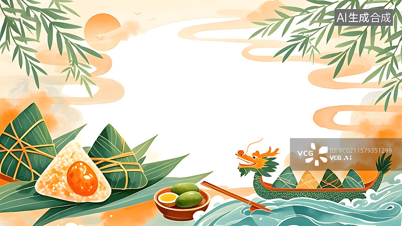 【AI数字艺术】端午节2D卡通背景最大图片素材