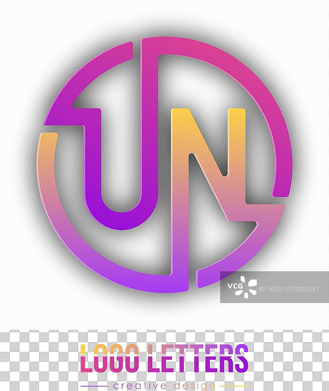 字母u和n的logo模板设计图片素材