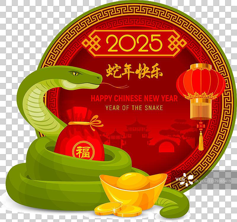 2025年快乐的春节祝福与卡通形象图片素材
