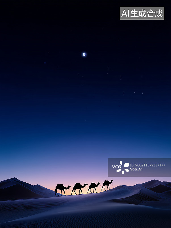 【AI数字艺术】夜幕下的沙漠骆驼商队剪影图片素材