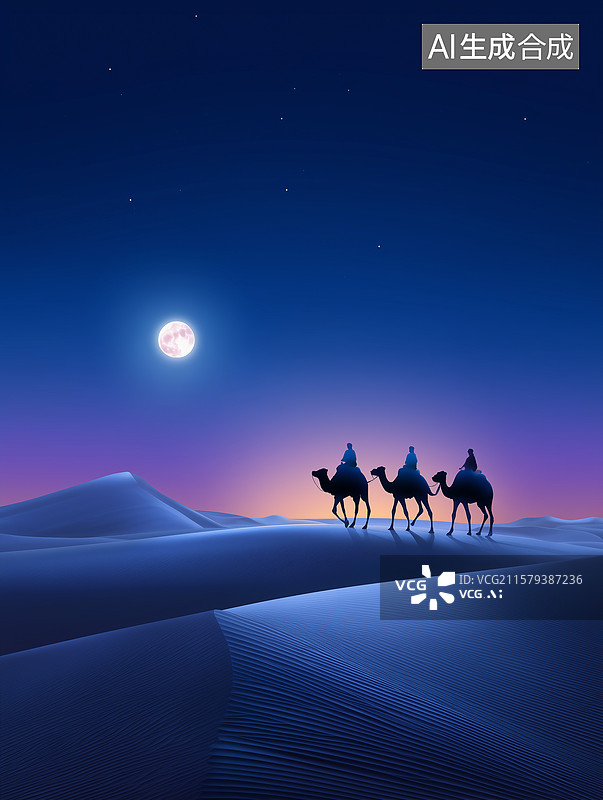 【AI数字艺术】夜幕下的沙漠骆驼商队剪影图片素材