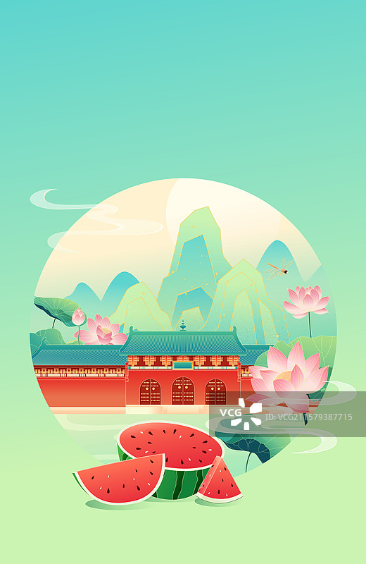 国风节气大暑山西城市建筑矢量插画图片素材