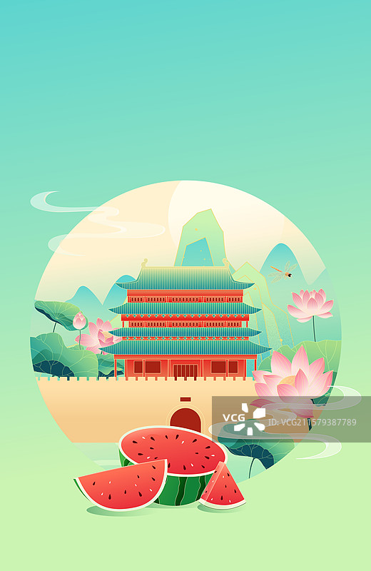 国风节气大暑太原城市建筑矢量插画图片素材