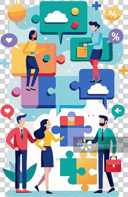 多元化团队沟通图片素材