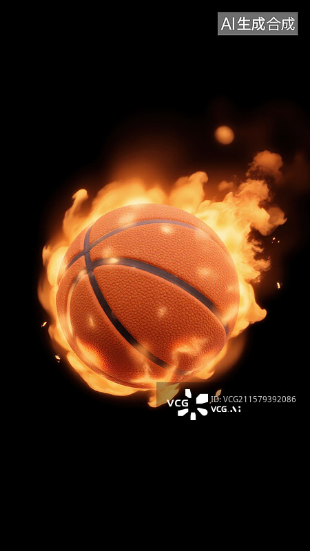 【AI数字艺术】火焰篮球的激情碰撞燃烧的篮球图片素材