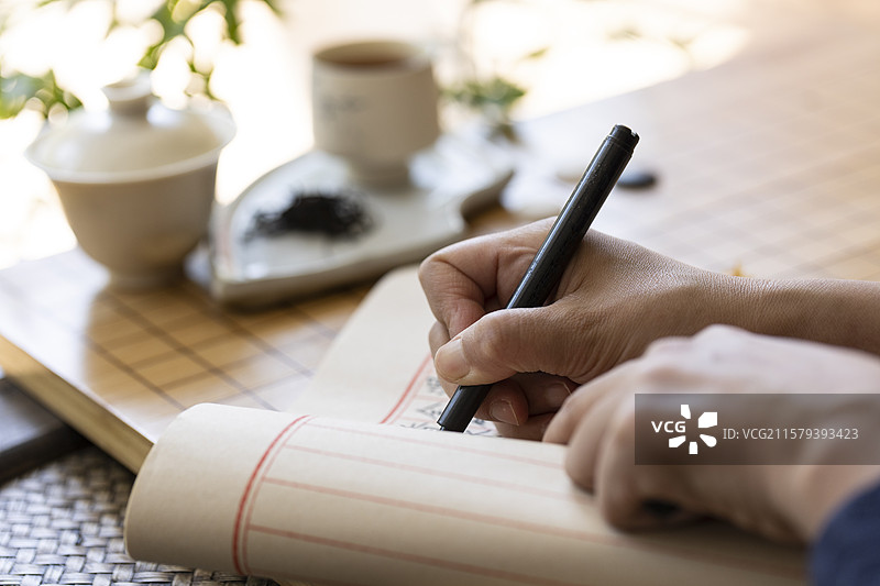 正山小种茶、围棋和写书法图片素材