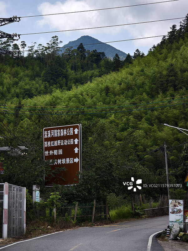 广州从化区良口镇溪头村下溪村图片素材