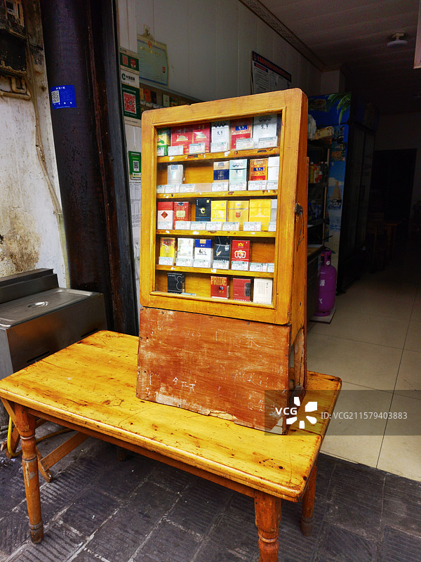 成都新场古镇图片素材