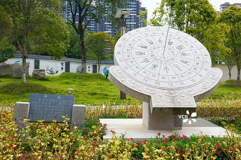 日晷时间流逝时辰历史风云变幻图片素材