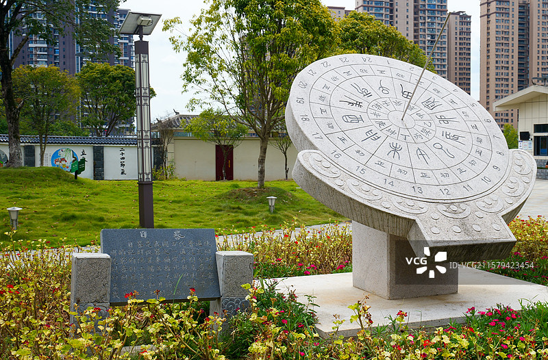 日晷时间流逝时辰历史风云变幻图片素材