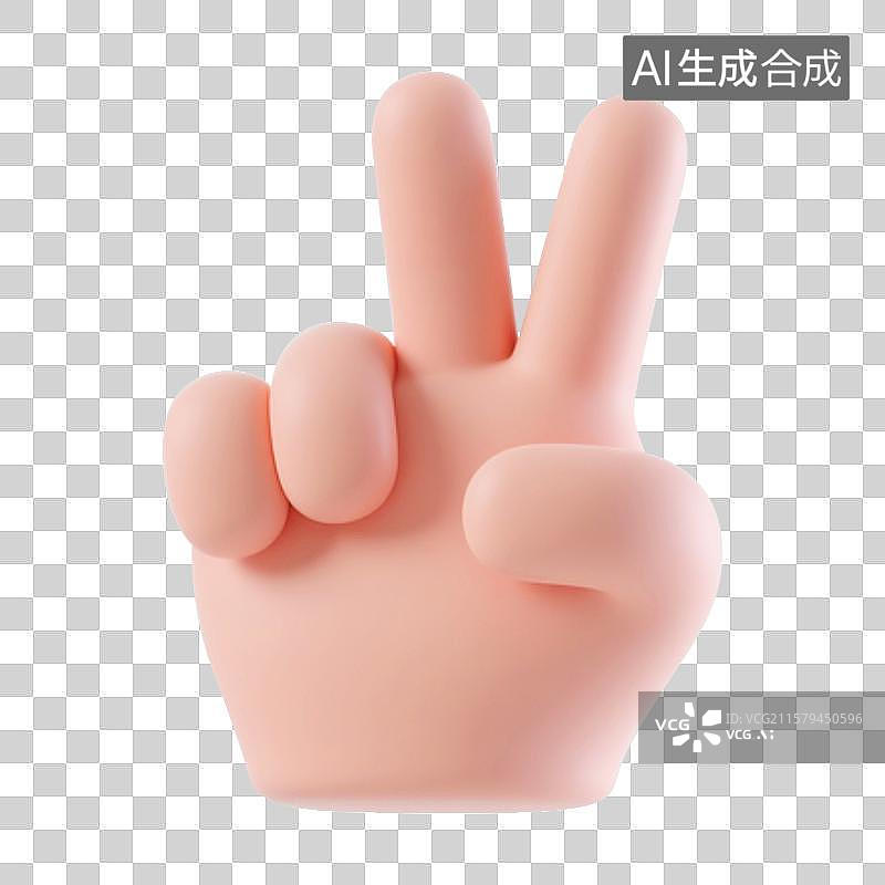 【AI数字艺术】3D手势语剪刀手插画元素图片素材