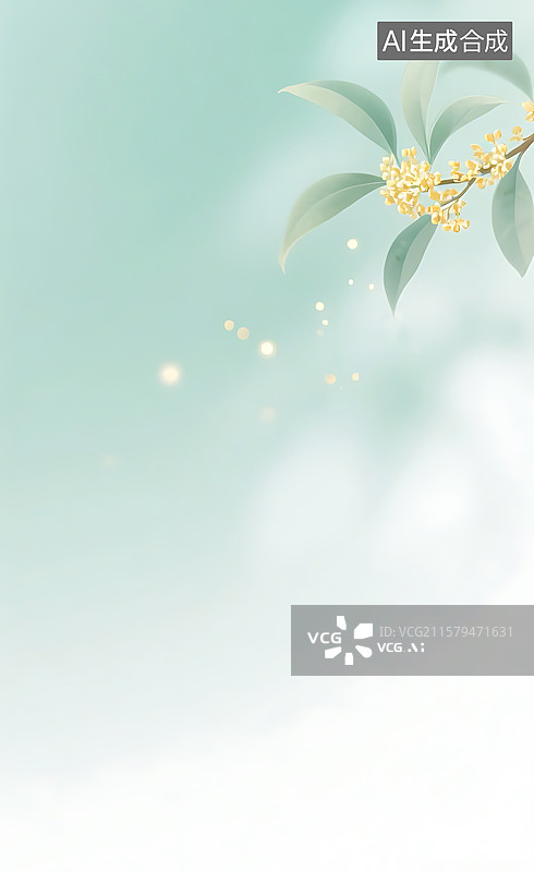 【AI数字艺术】桂花简约柔光滤镜毛玻璃质感背景图片素材