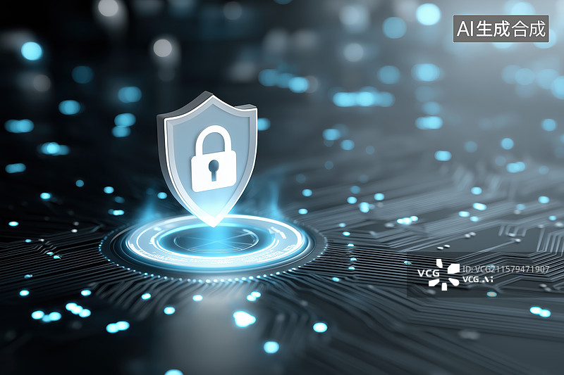【AI数字艺术】网络安全图片素材