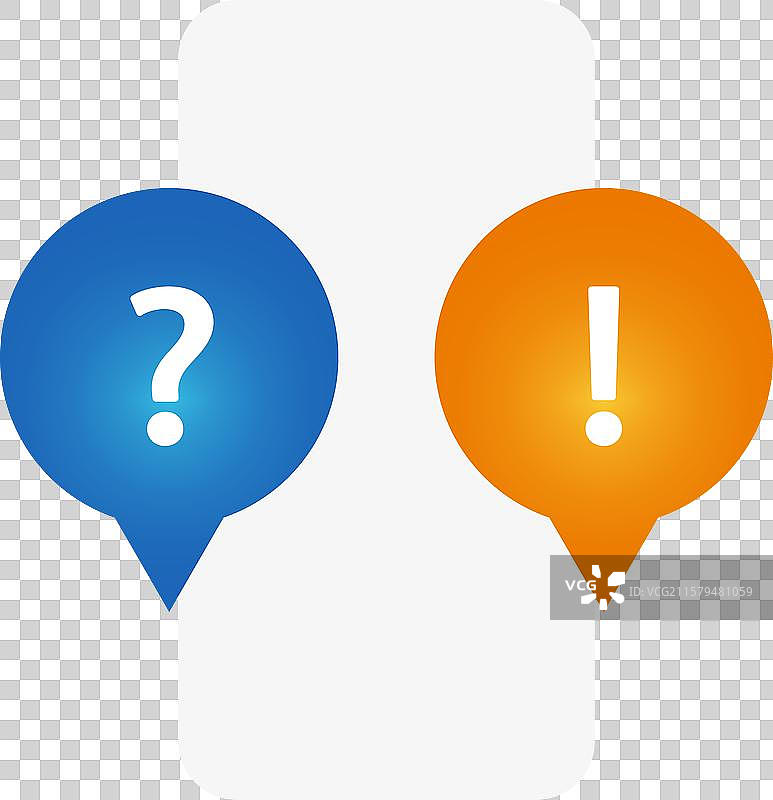 问号和感叹号对话聊天图片素材