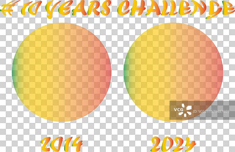 十年挑战渐变圆圈暖色调图片素材