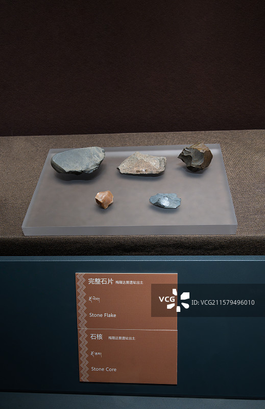 西藏高原旧石器，旧石器时代晚期，西藏博物馆藏图片素材