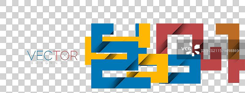 带阴影纹理效果的彩色弯曲线条图片素材