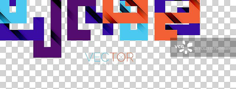 带阴影纹理效果的彩色弯曲线条图片素材