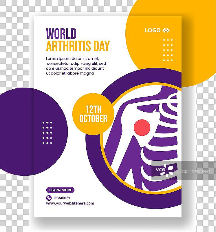 关节炎日垂直海报平面卡通手绘图片素材