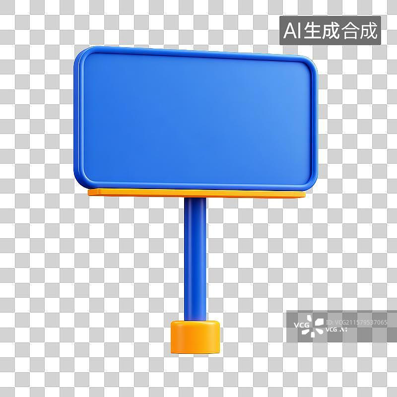【AI数字艺术】蓝色指示牌与黄色底座图片素材