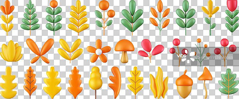 3D渲染秋季植物组合图片素材