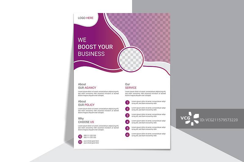 商业宣传单设计模板图片素材