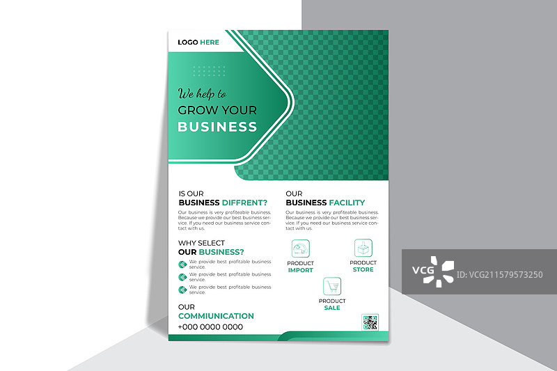 创意商业传单设计图片素材