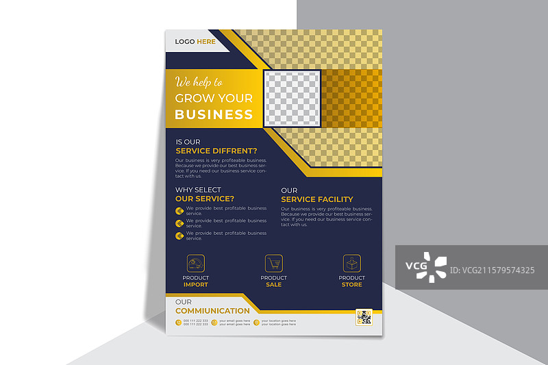 商业宣传单设计模板图片素材