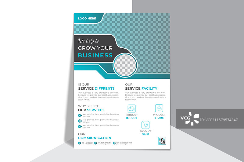 干净现代的传单设计模板图片素材