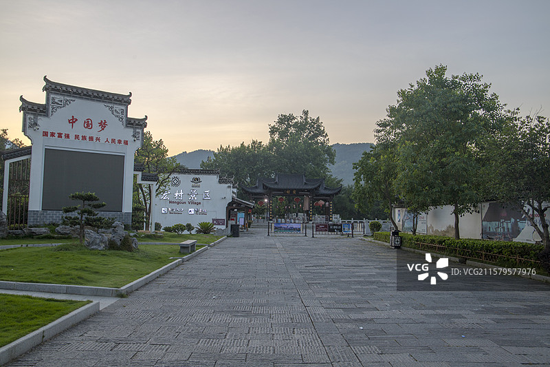 安徽宏村徽派建筑古村落图片素材