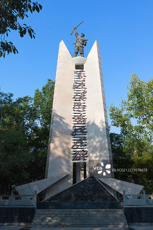 四川达州万源市红军公园内“万源保卫战纪念碑”图片素材
