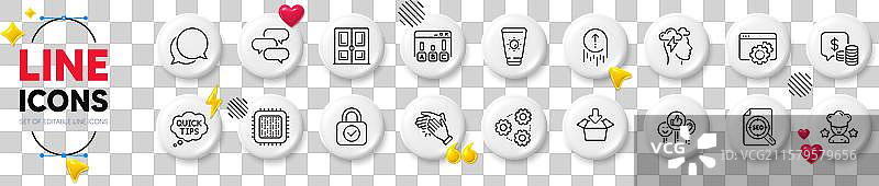 调查结果、门和硬币的线条图标，用于网页设计图片素材