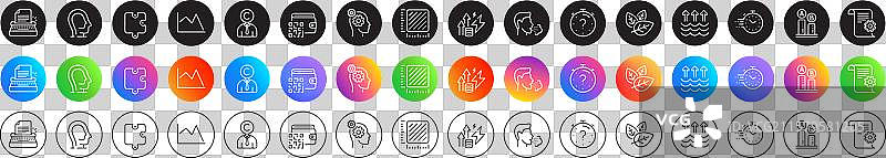 计时器二维码和有机测试线条图标图片素材