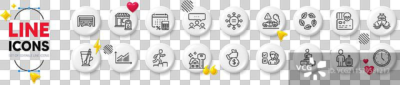 有机测试、在家工作和贿赂的线条图标图片素材