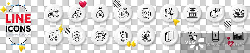 咖啡休息时间添加产品和检查线条图标图片素材