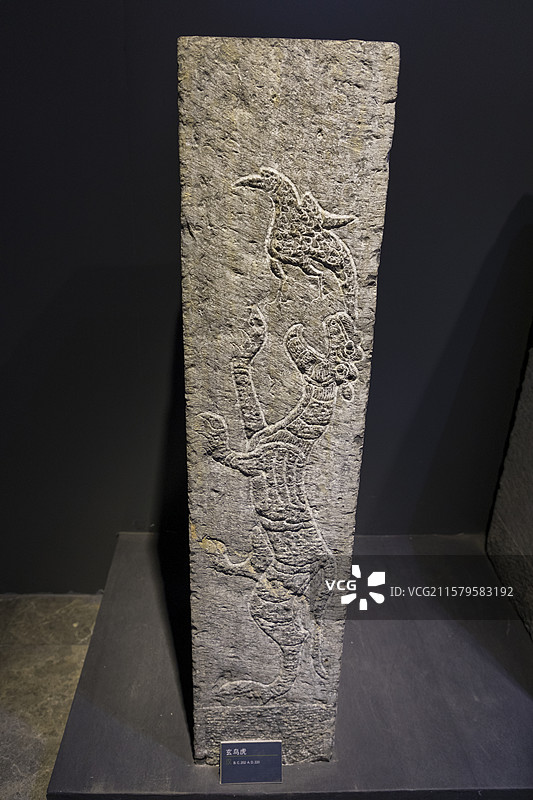 河南省商丘市，商丘博物馆，汉朝文物，玄鸟虎图片素材