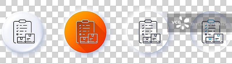 仓库托盘的库存清单线条图标图片素材