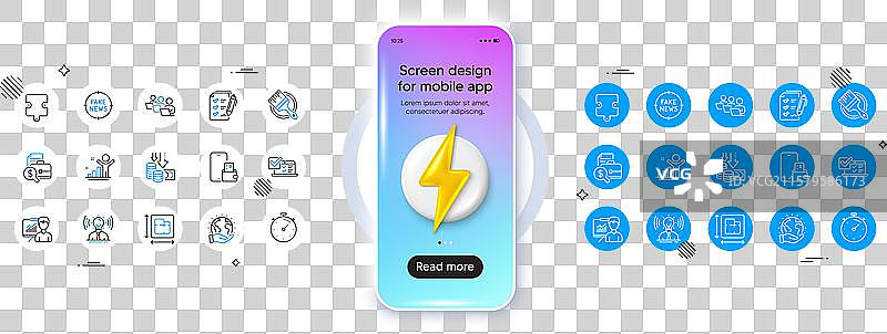 品牌展示和调查清单线图片素材