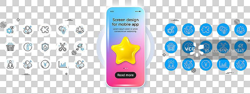 瑜伽、冠状病毒、喷雾和信息线图标图片素材