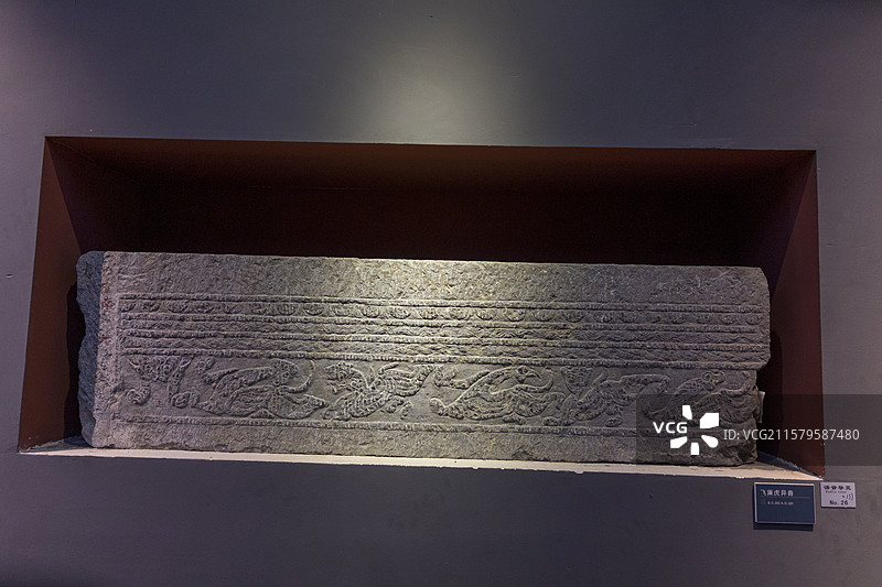 河南省商丘市，商丘博物馆，汉朝文物，飞廉虎异兽图片素材