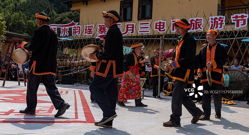 广西梧州蒙山长坪村瑶族三月村活动纪实图片素材