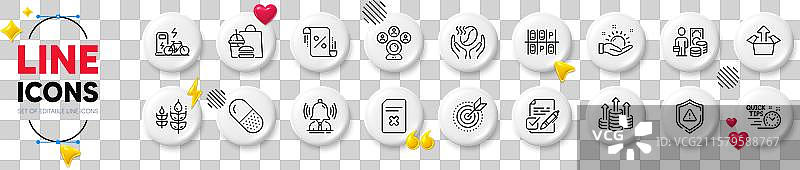 胶囊药丸、投票选票和利润线图片素材