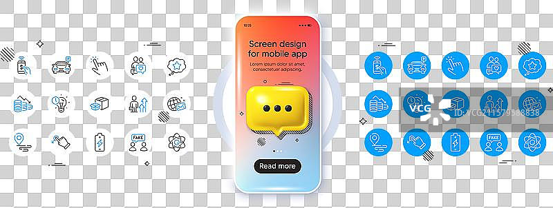 商业结果和全球邮件线路的资金损失图片素材