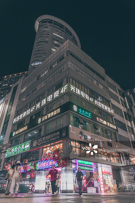 重庆观音桥商圈风光图片素材