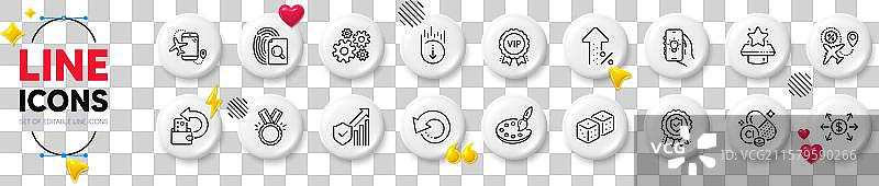 保险奖章电气应用与检查线路图片素材